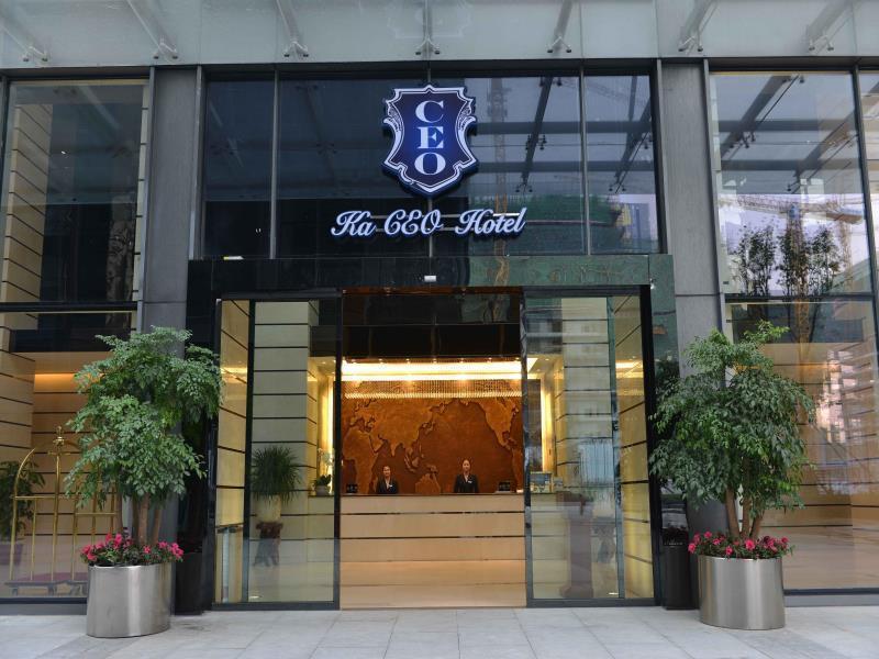 Chengdu Jianian Ceo Hotel - Funian Branch Екстер'єр фото